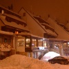 Hotel San Jahorina