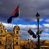 Peru i Bolivija 2026.