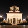 HODOČAŠĆE RUMUNJSKA