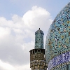 Putovanje IRAN iz Splita