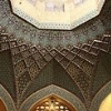 Putovanje IRAN iz Splita