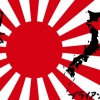 Japan - velika tura EXPO Osaka