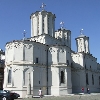 HODOČAŠĆE RUMUNJSKA
