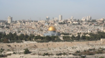 SVETA ZEMLJA - HODOČAŠĆA