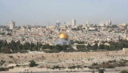 SVETA ZEMLJA - HODOČAŠĆA